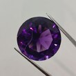 Аметист, круг 24,55 мм, вес: 45,55 ct. (Ватиха) - Ювелирные изделия, бижутерия