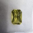 Октагон 17,50*12,00 мм, вес: 12,67 ct. - Ювелирные изделия, бижутерия