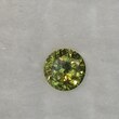 Круг 5,60 мм, 4/1, вес: 0,72 ct. - Ювелирные изделия, бижутерия