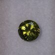 Круг 5,20 мм, 4/1, вес: 0,73 ct. - Ювелирные изделия, бижутерия