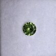Круг 5,05 мм, 4/1, вес: 0,53 ct. - Ювелирные изделия, бижутерия