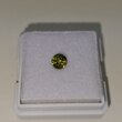 Круг 5,00 мм, 4/2, вес: 0,57 ct. - Ювелирные изделия, бижутерия