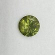 Круг 7,20 мм, 5/2, вес: 1,68 ct. - Ювелирные изделия, бижутерия