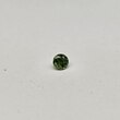 Круг 4,65 мм, 4/1, вес: 0,53 ct. - Ювелирные изделия, бижутерия