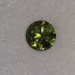 Круг 6,40 мм, 5/3, вес: 1.22 ct. - Ювелирные изделия, бижутерия