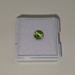 Круг 5,72 мм, 4/2, вес: 0,89 ct. - Ювелирные изделия, бижутерия