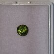 Круг 5,45 мм, 4/1, вес: 0,73 ct. - Ювелирные изделия, бижутерия