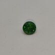 Круг 6,55 мм, 2/2, вес: 1,19ct - Ювелирные изделия, бижутерия