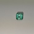 Ашер 9,00*9,00 мм, 4/г3, вес: 3,21 ct. - Ювелирные изделия, бижутерия