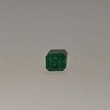 Ашер 5,70*5,17 мм, 2/г3, вес: 0,85 ct. - Ювелирные изделия, бижутерия