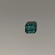 Октагон 7,48*6,67 мм, 2/г3, вес: 2,12 ct. - Ювелирные изделия, бижутерия