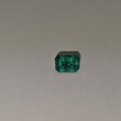 Октагон 6,31*4,64 мм, 2/г3, вес: 0,73 ct. - Ювелирные изделия, бижутерия