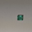Багет 6,00*5,00 мм, 3/г3, вес: 0,93 ct. - Ювелирные изделия, бижутерия