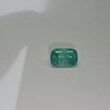 Кушон 11,65*8,00 мм, 4/г3, вес: 3,73 ct. - Ювелирные изделия, бижутерия