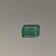 Октагон 11,45*7,45 мм, 4/г3, вес: 2,86 ct. - Ювелирные изделия, бижутерия