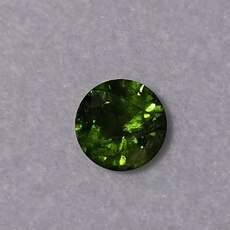 Круг 6,20 мм, 4/2, вес: 1,23 ct. - Ювелирные изделия, бижутерия